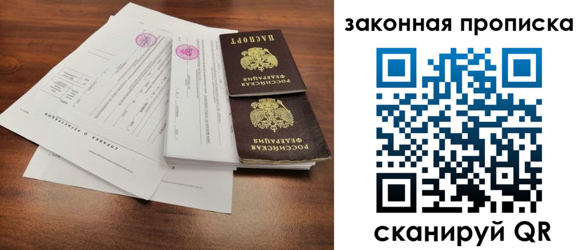 форма 3 в Нижегородской области